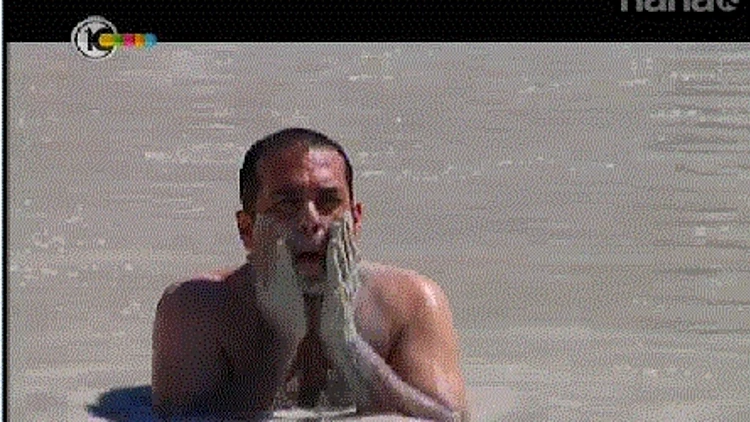 אשר באיטליה