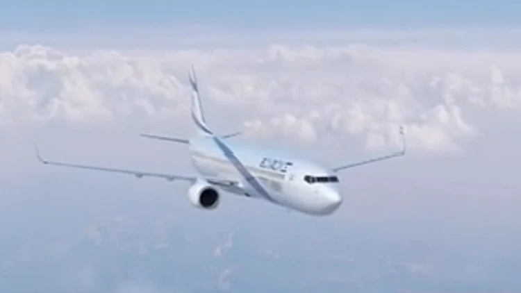 המטוס החדש של אל על 737900