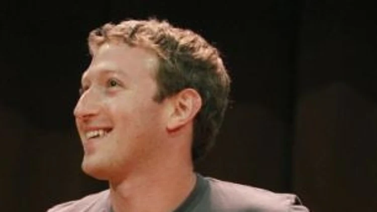 מכה את התחזיות: פייסבוק מדווחת על שיא הכנסות בשנת 2016