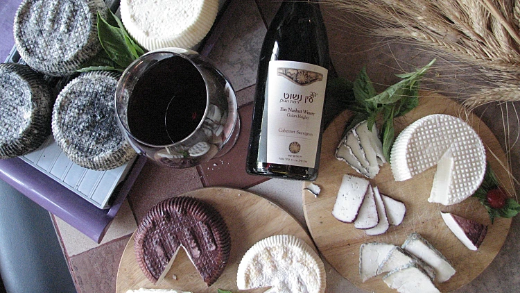 חוות בל עפרי גבינות