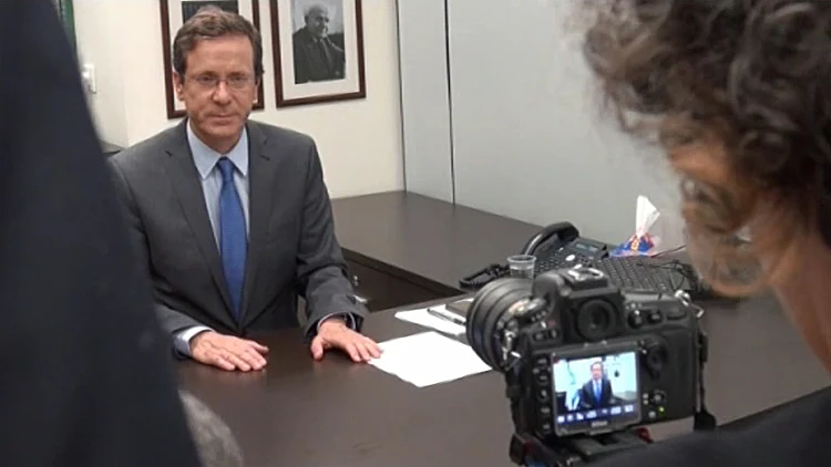 יצחק הרצוג בנאום מוקלט, יום לפני הבחירות, מתוך הסרט "הרצוג" בתוכנית "המקור"