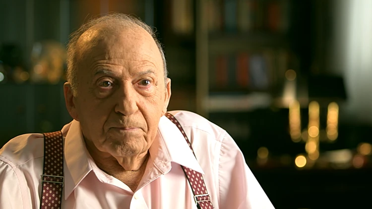 יוסף חריש ז"ל