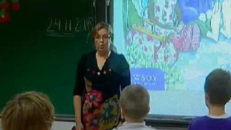 בית ספר בפינלנד