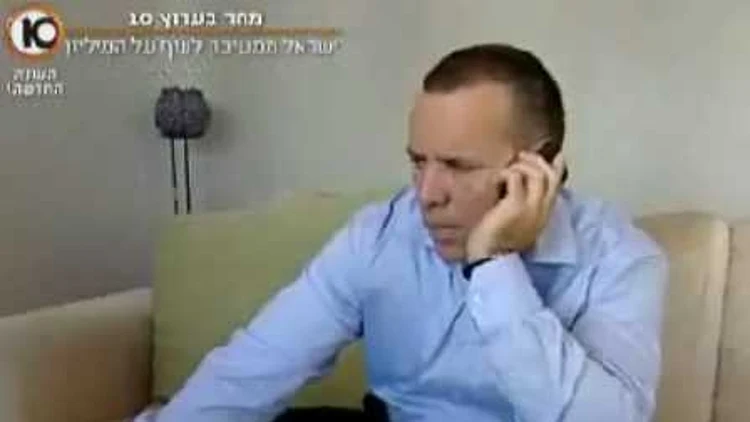 אילן לוין מתוך "המקור" 29.12.10