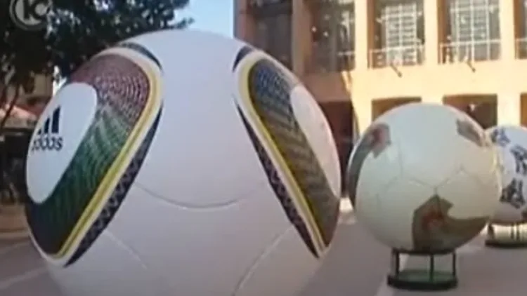 לקראת המונדיאל: דוח קירשנבאום מדרום אפריקה