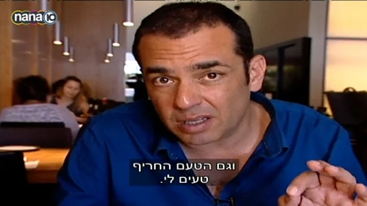 ניב גלבוע