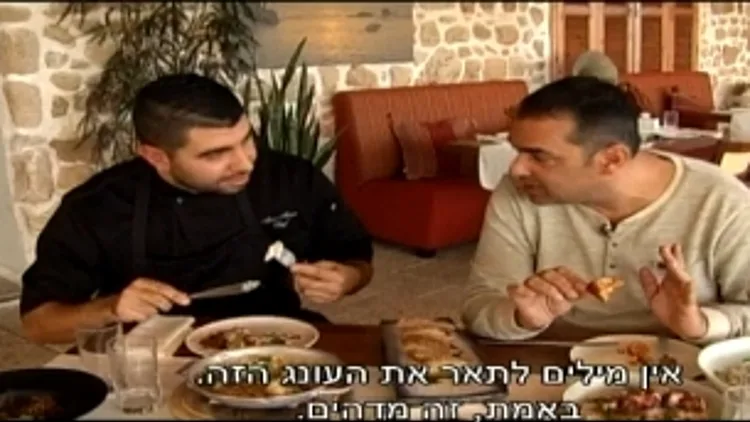 ניב גלבוע עכו