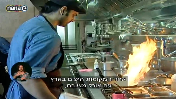 ניב גלבוע בקלארו