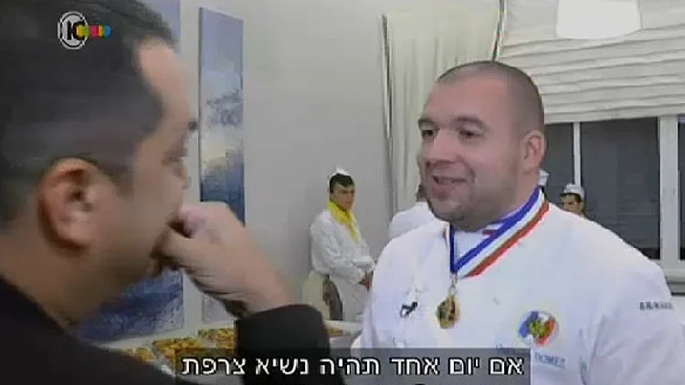 ניב גלבוע עם שף ארמון האליזה