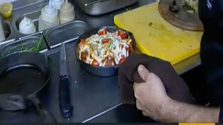 תגובת הזינגרס