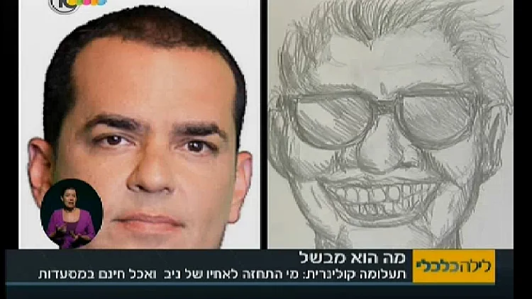 תעלומה קולינרית: המתחזה שאוכל חינם