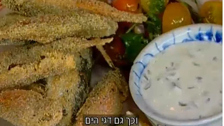 ניב גלבוע במסעדת קלימרה