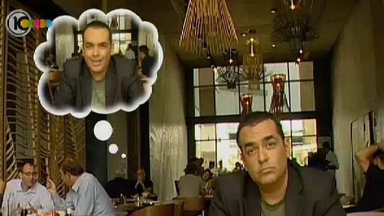 ניב גלבוע בטאיזו