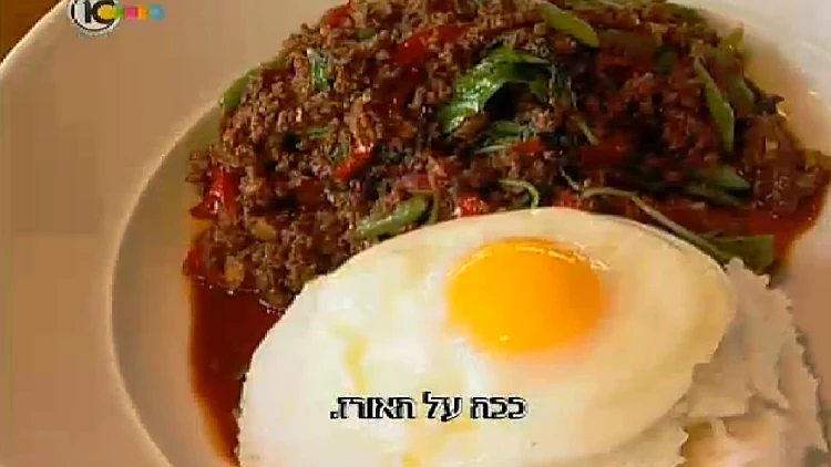 ניב גלבוע מבקר בטייגר לילי