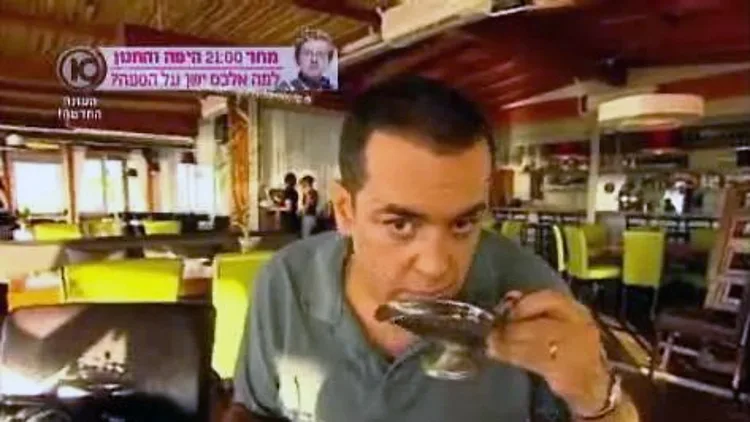 ניב גלבוע במסעדת תאיו בבת-ים