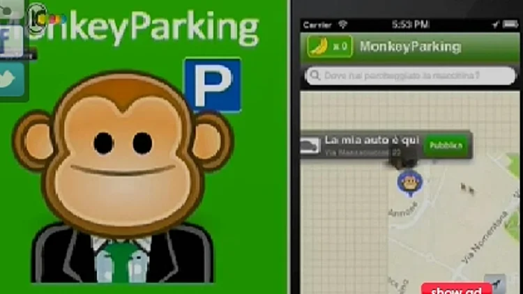 אפליקציה לחניה תוך תשלום למי שמפנה את החניה