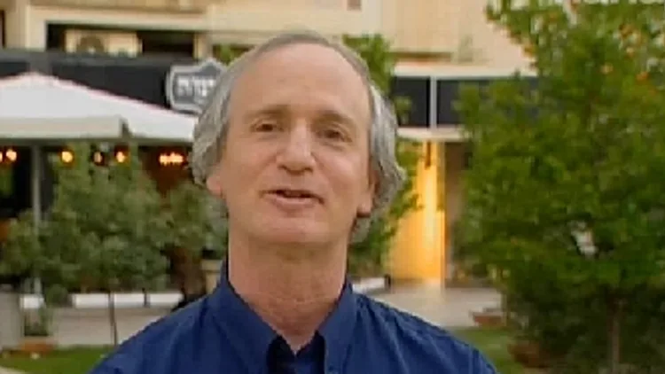 לרעננה יש מטבע וירטואלי: פרח