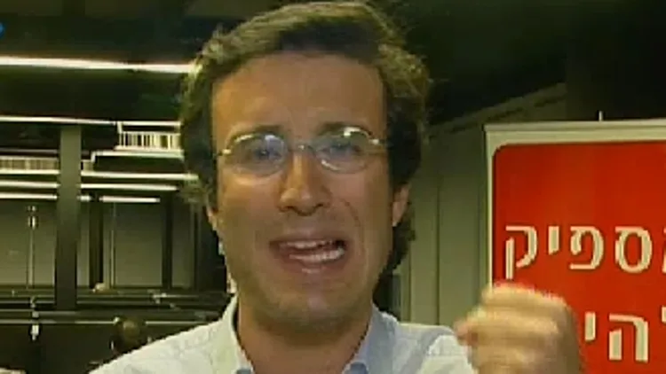 בעל השליטה בגולן טלקום