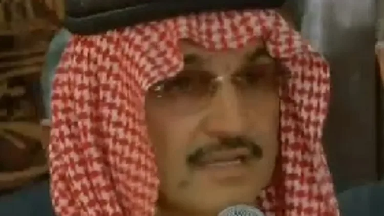מליארדר סעודי עם הון של 20 מיליארד דולר
