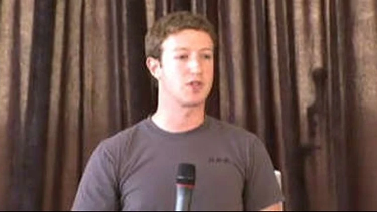 ההכרזה של פייסבוק על שירות המסרים החדש