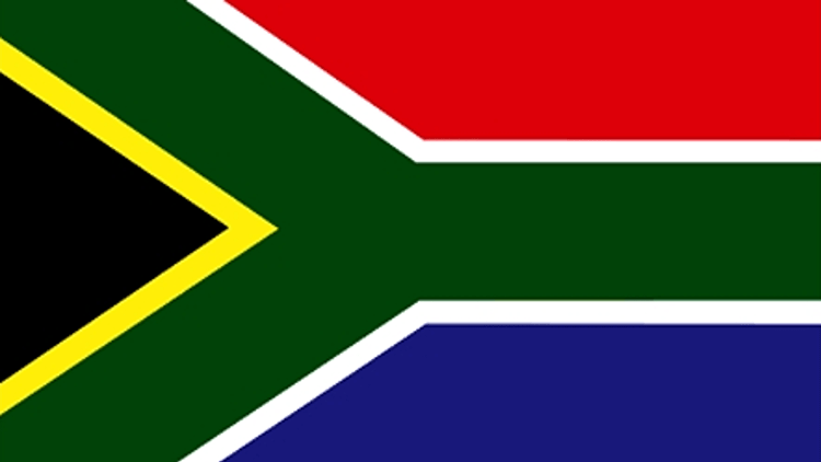 תעודת זהות: דרום אפריקה