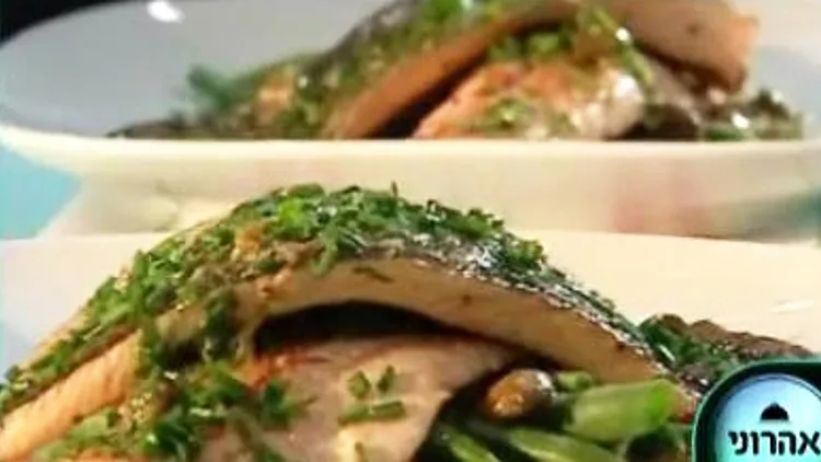 פילה פורל עם שעועית ירוקה - אהרוני