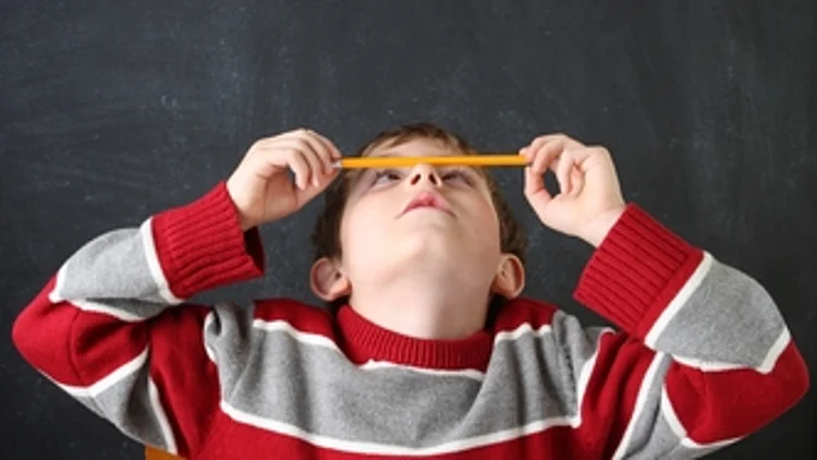 ילד לא מרוכז