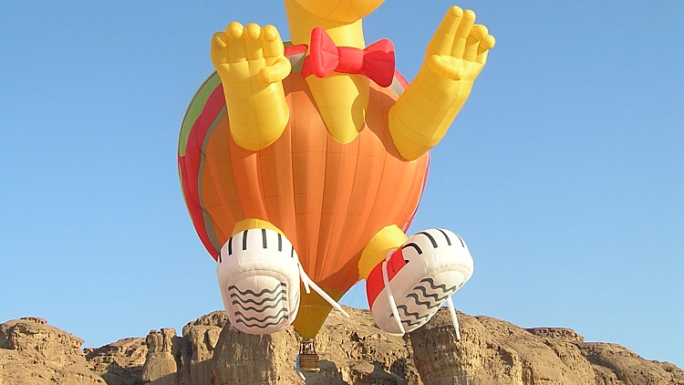 מה עושים בסוכות? בילויים בירושלים והדרום