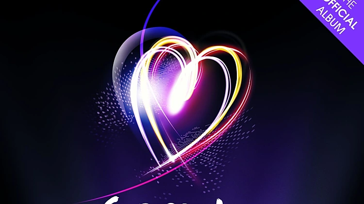 עטיפת ה-DVD הרשמי של אירוויזיון