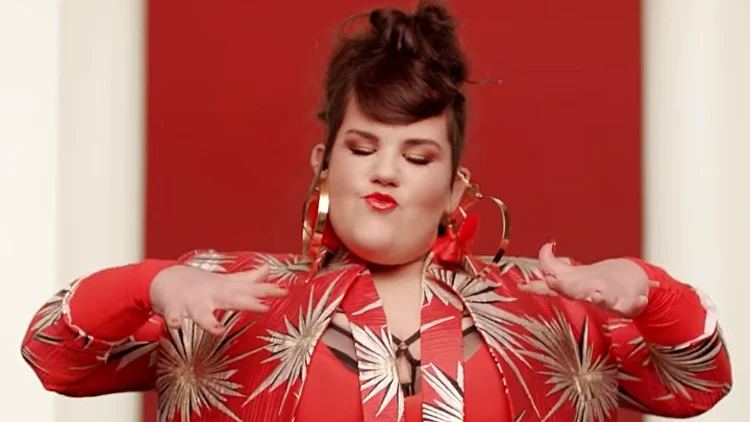 נטע ברזילי TOY