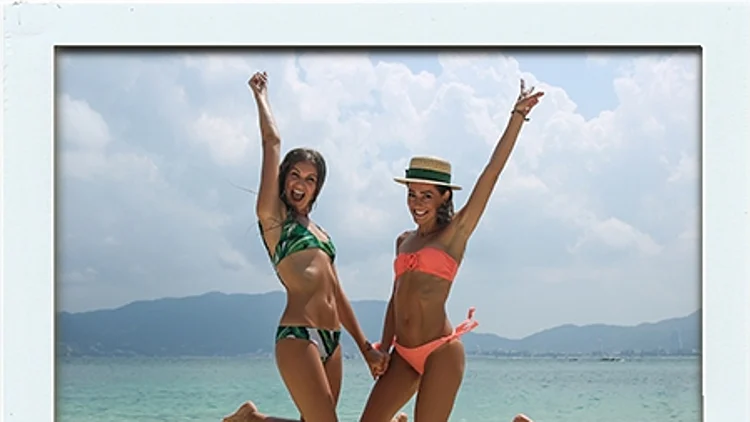 דוש מספר אחת