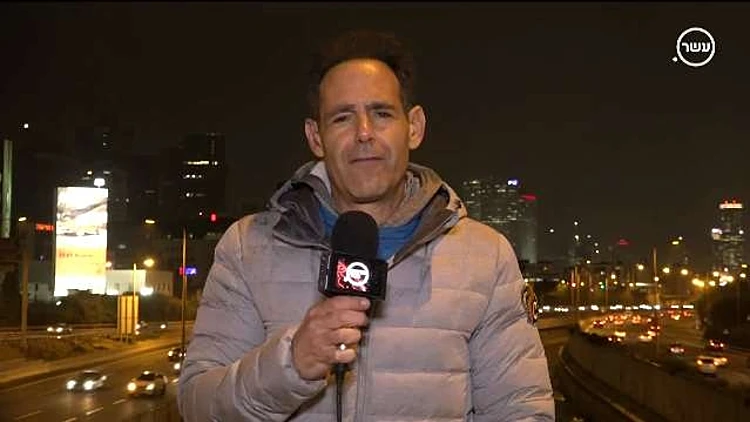 תחזית מזג האוויר