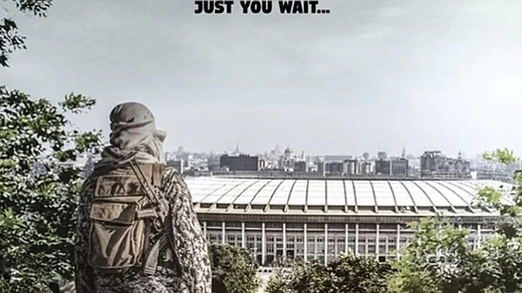 פוסטר של דאע"ש נגד גביע העולם בכדורגל ברוסיה