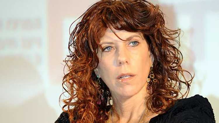 כנס חיפה לתקשורת צעירה - פרס חיפה לתקשורת ע"ש מארק ביאנו ז"ל