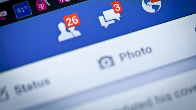 כך תמחקו אפליקציות מהפייסבוק