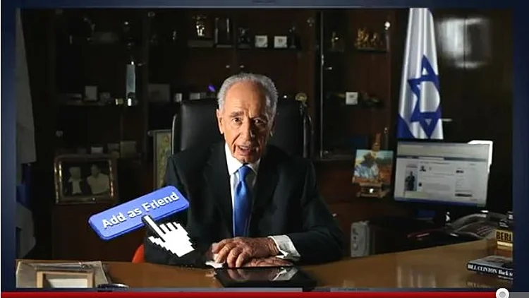 סרטון פרס Be My Friend For Peace