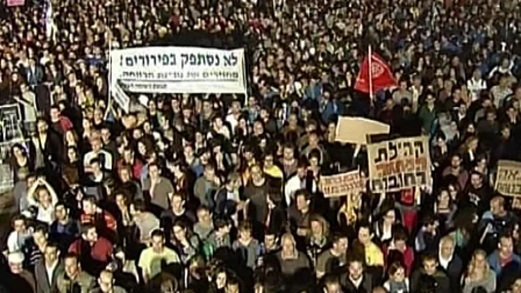 מחאת הדיור בכיכר רבין בתל אביב