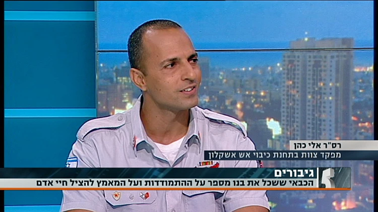 אלי כהן מ"גיבורים" אצל רפי רשף