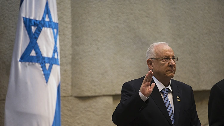 ראובן ריבלין הושבע לנשיא העשירי של מדינת ישראל בכנסת