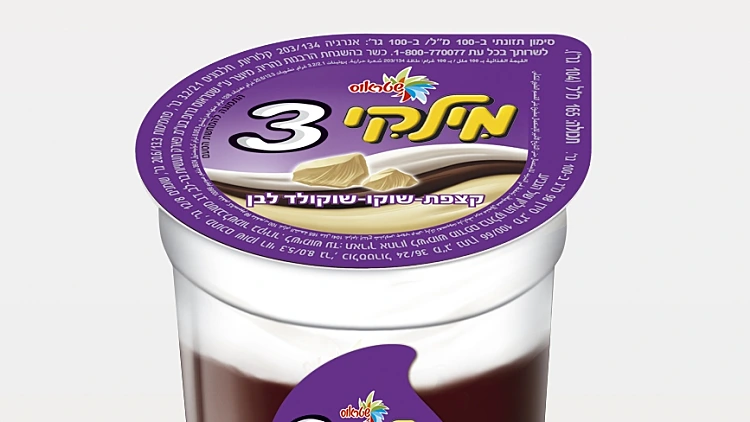 מילקי קצפת - שוקו - שוקולד לבן