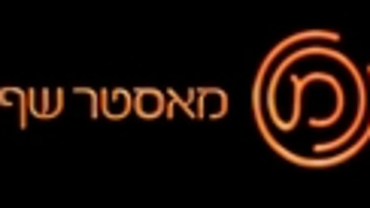 לוגואים לפרויקט HP (אינדקס אתרים)