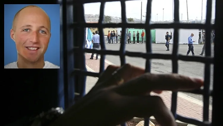 בן זיגייר – האסיר X האוסטרלי שנכלא בישראל והתאבד