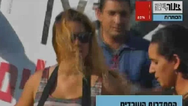 צינור לילה 2.8.2012