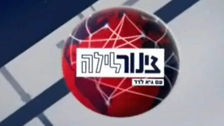 צינור לילה 22.08.2010