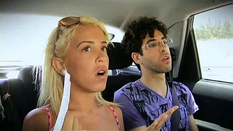 חופית ואלון בפרק ההחזרה, היפה והחנון, עונה שנייה