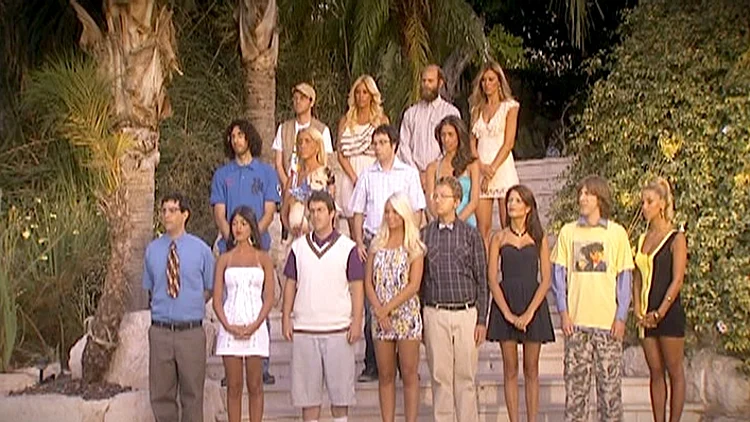 הכרזת ההודעה,  מתוך פרק 4, היפה והחנון