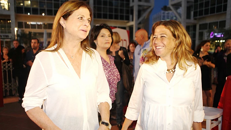 בכורת "ילדי ראש הממשלה"