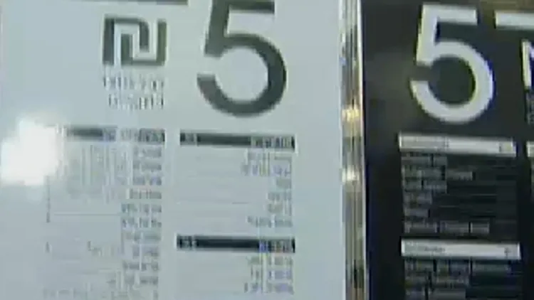 בית קפה בחמישה שקלים