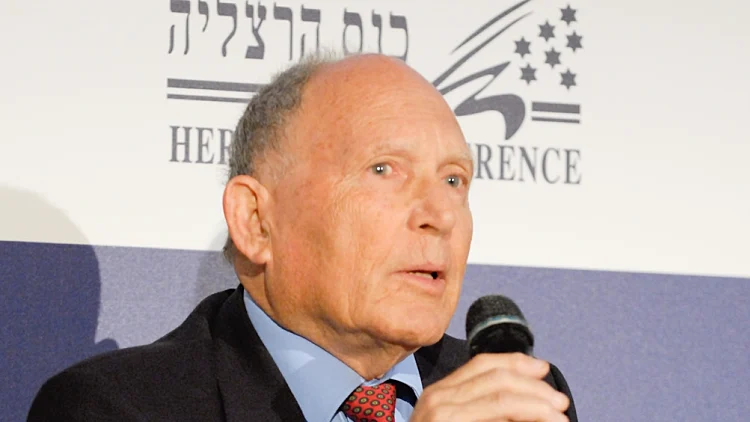 תמונות מתוך כנס הרצליה העשירי של המרכז הבינתחומי הרצליה