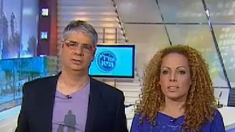 אורלי וילנאי וגיא מרוז מתוך תוכנית הבוקר